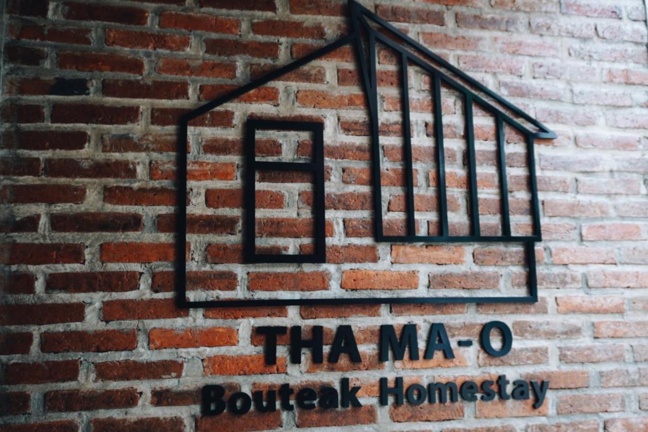 Tha Ma-O Bouteak Homestay - Self Check-In Lampang Exterior foto